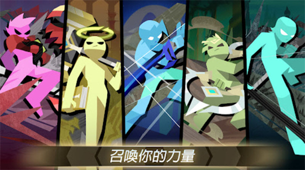 预览图2