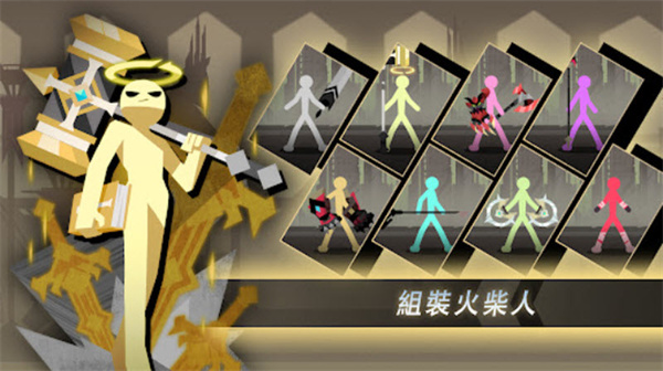 预览图4
