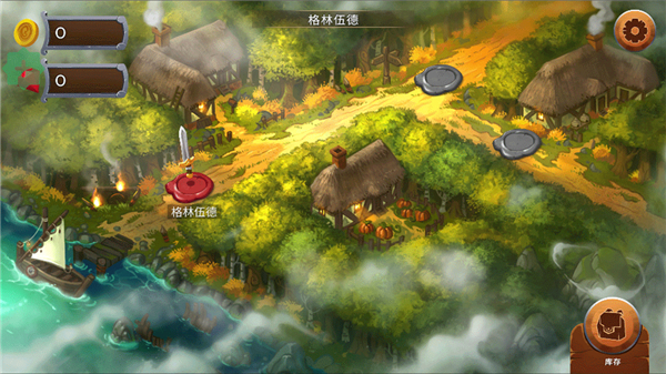 黑曜石骑士手机版