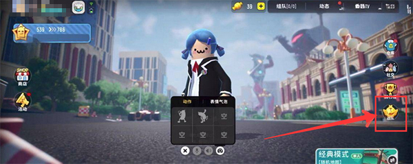 香肠派对中文版