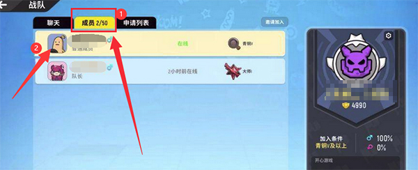 香肠派对中文版