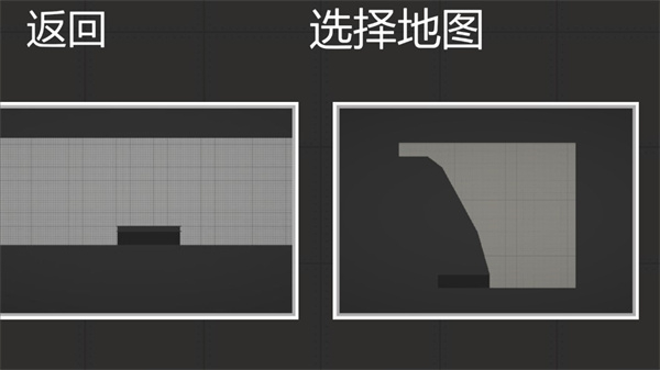甜瓜游乐场汉化版