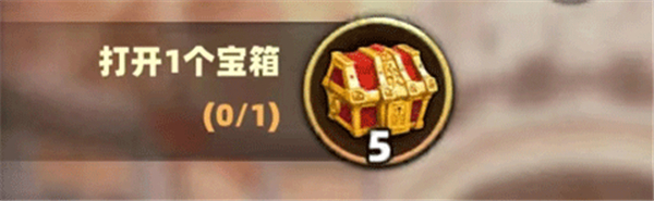 巨龙之痕安卓版