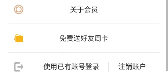 月如绘本馆