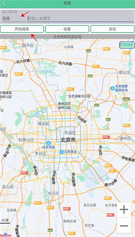钉钉打卡虚拟位置软件