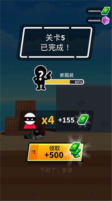 神枪手强尼汉化版