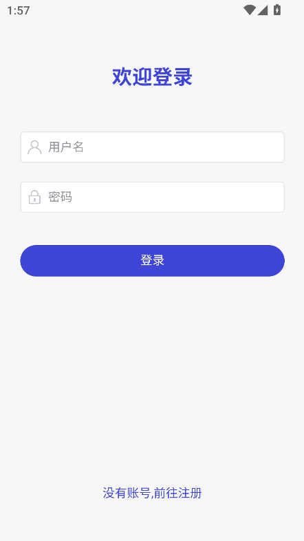 第四次元AI