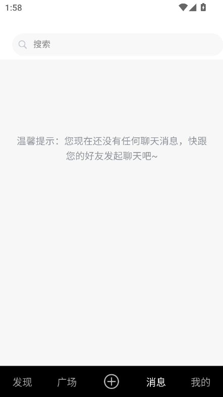 第四次元AI