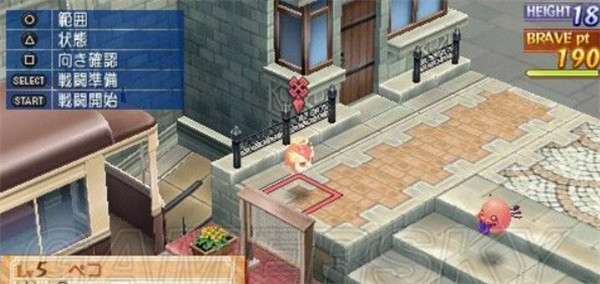 召唤之夜5