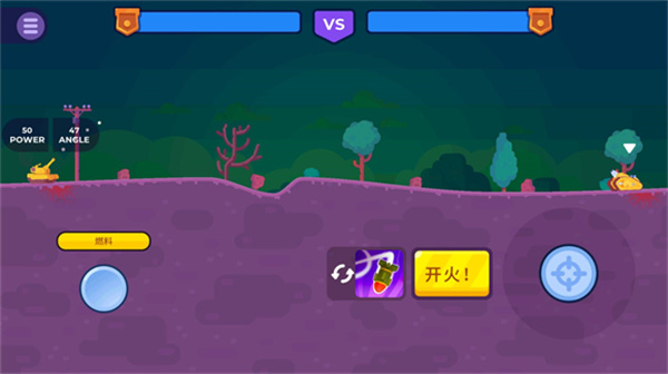 坦克之星0