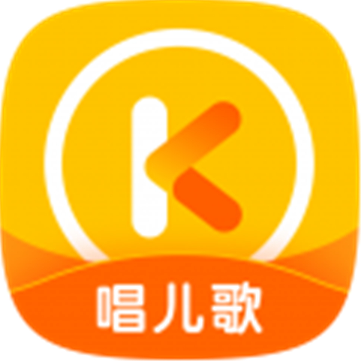 酷狗儿歌软件