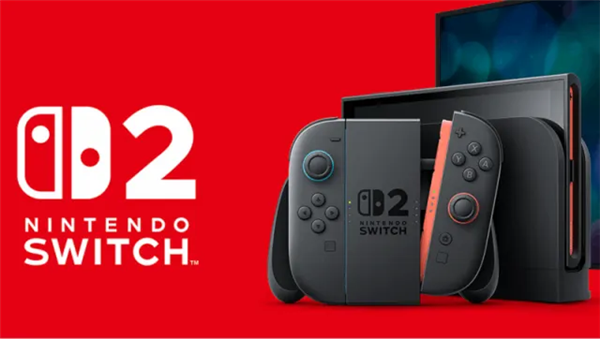 任天堂Switch 2预计首年售1500万台!
