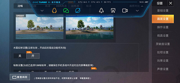 mt比例助手超广角