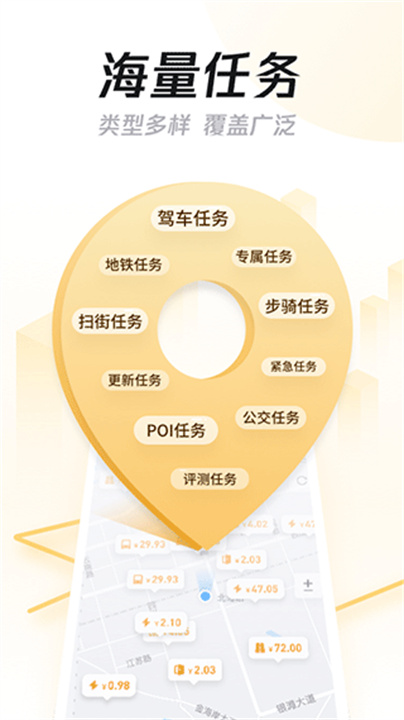 企鹅汇图0