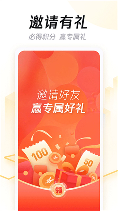 企鹅汇图3