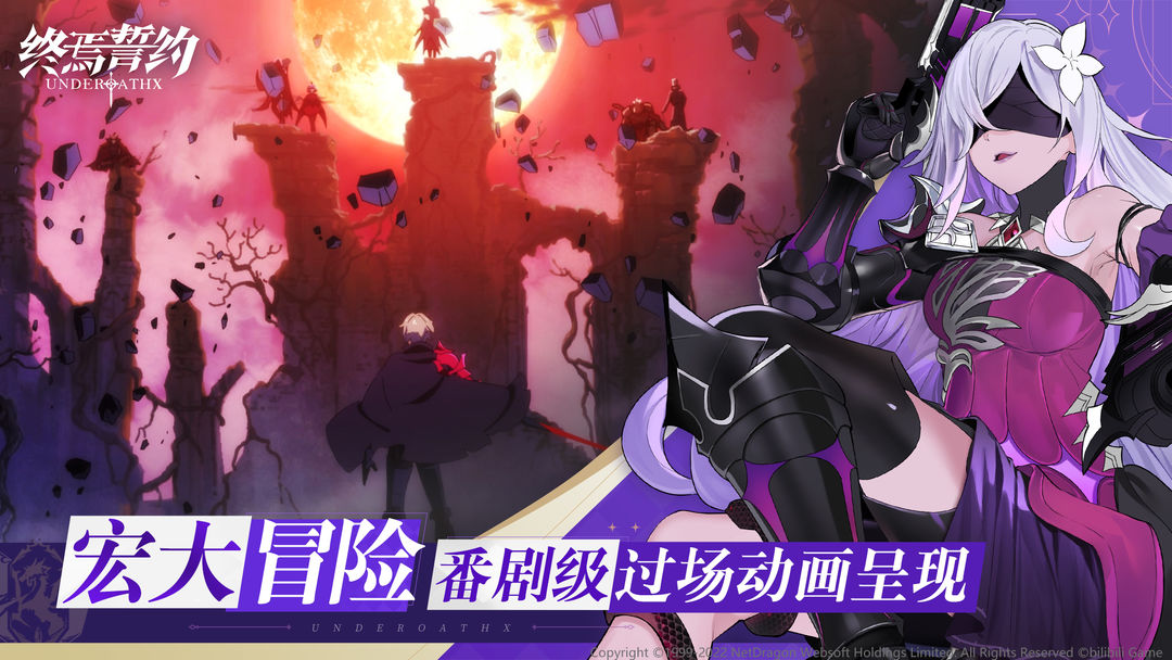 预览图5