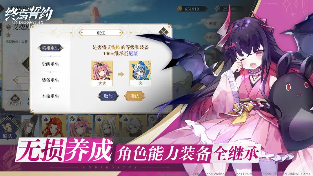 预览图6