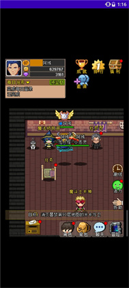 魔城骑士安卓版