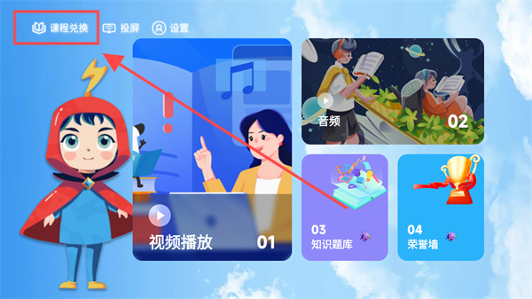 万物指南