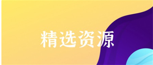 好学多