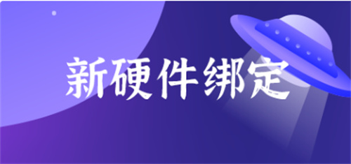 好学多