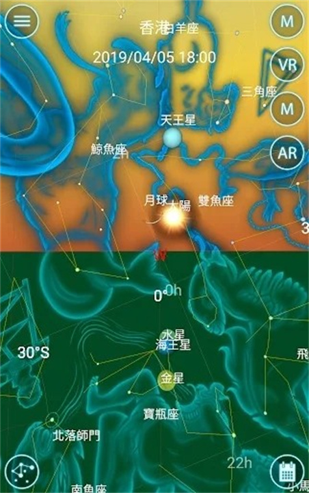 星夜行1