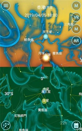 星夜行