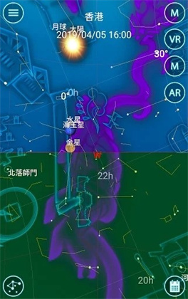 星夜行
