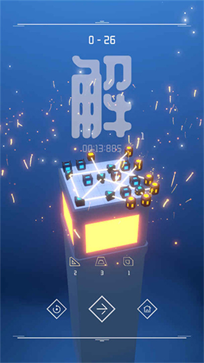 预览图2