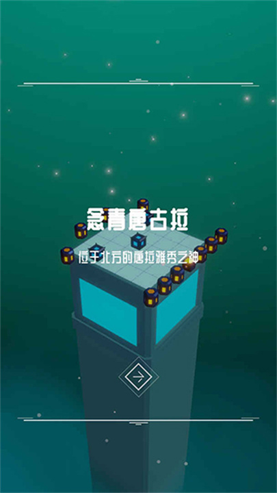 预览图4