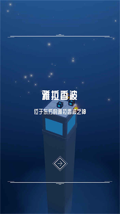 预览图5
