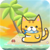 暖风捕鱼日2048猫岛手游下载-2048凯蒂猫岛(KittyCat Island)中文版下载手机版安装v1.11.1