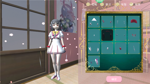 樱花校园之恋手机版