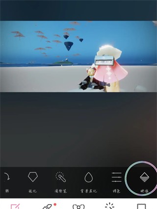 魔图手机版