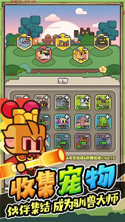 预览图5