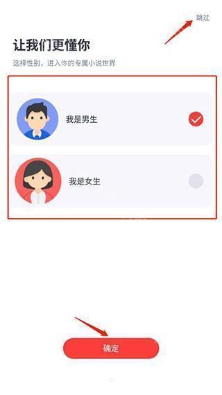 热门小说大全手机版