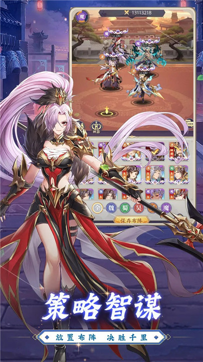 预览图2