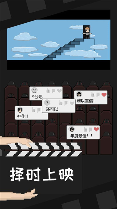 预览图2
