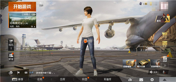 战神W启动器下载安装免费正版