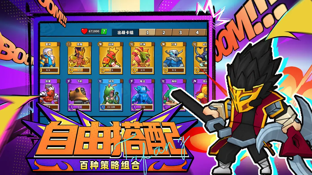 预览图1