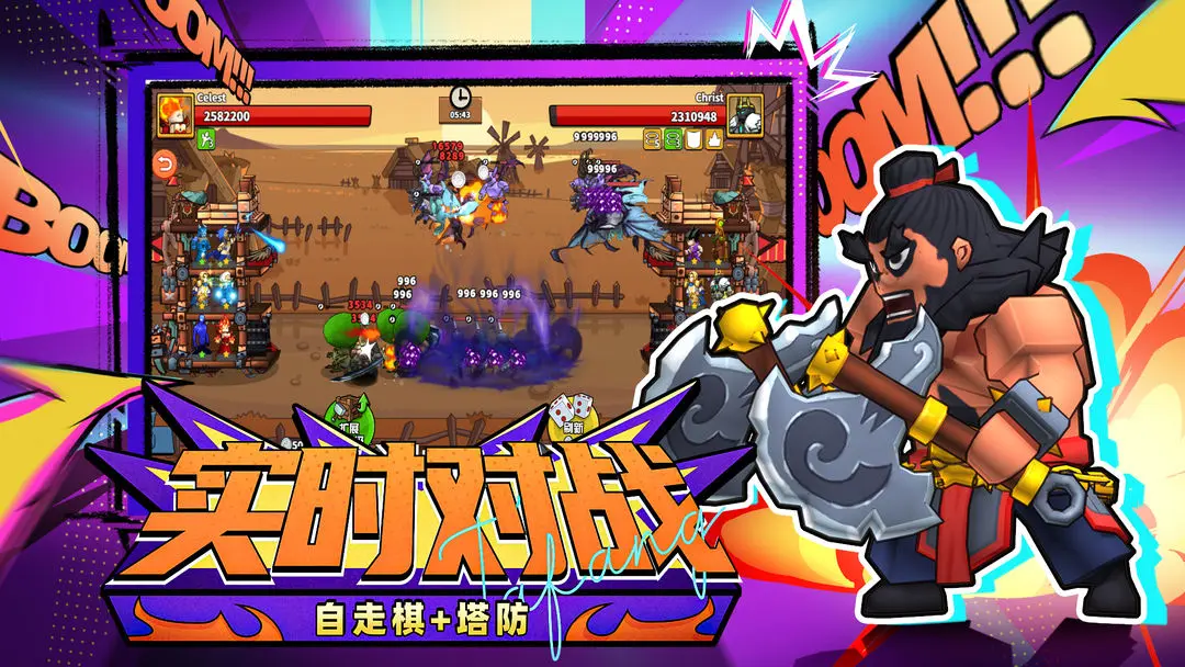 预览图3
