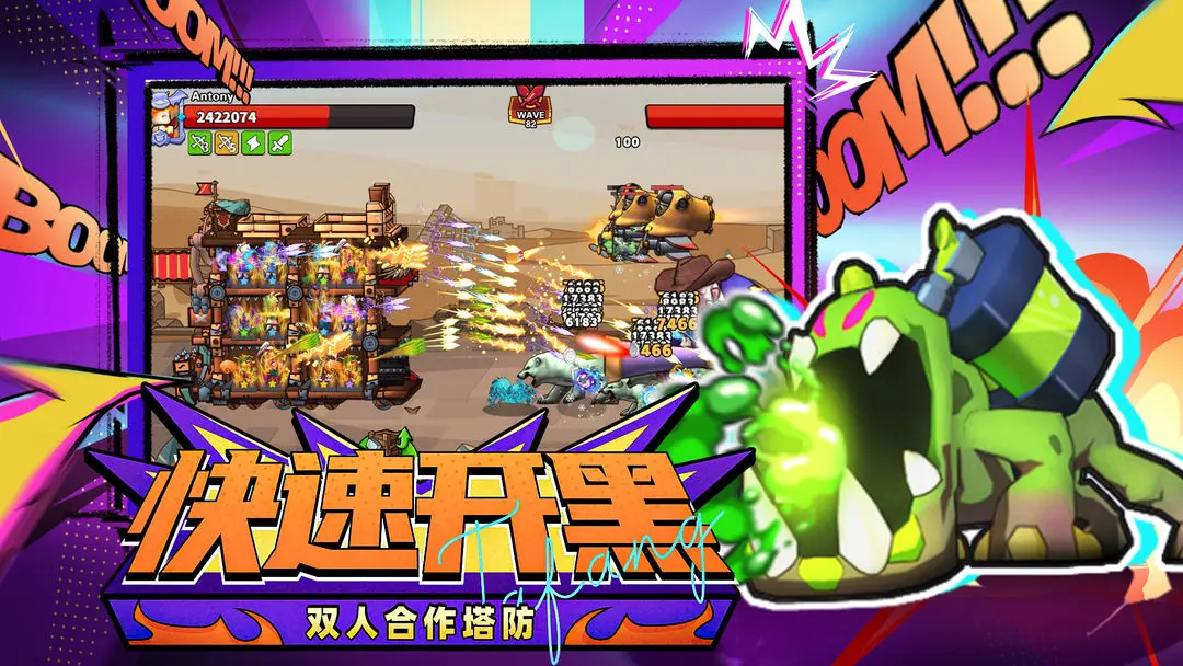 预览图4