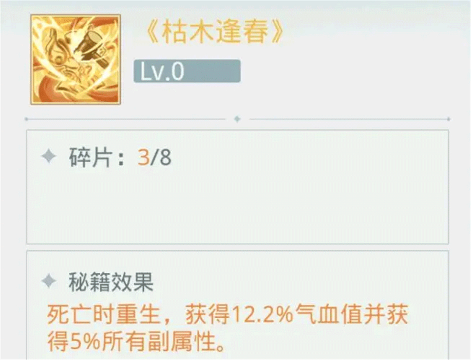魔境迷宫大冒险手机版