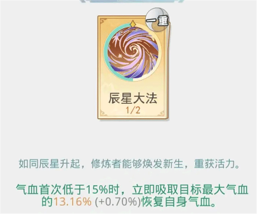 魔境迷宫大冒险手机版