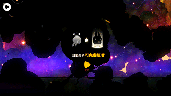 迷失之地2安卓版