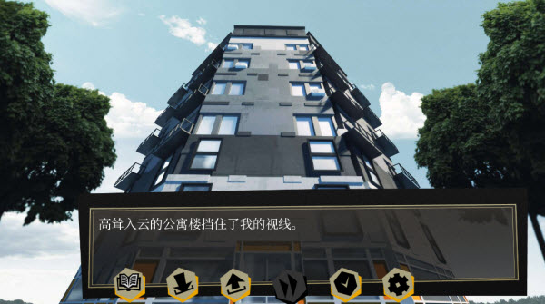 探案法侦探大赛中文版