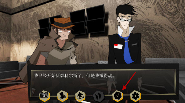 探案法侦探大赛中文版
