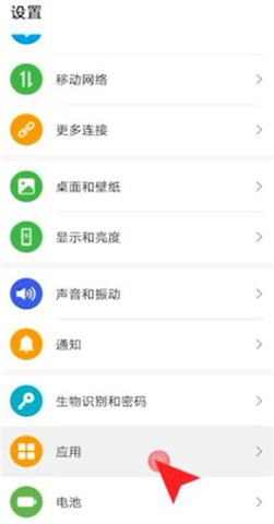 微信分身安卓版