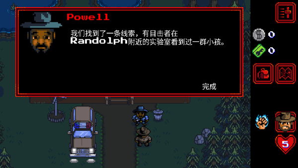怪奇物语游戏