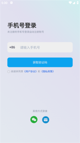万车宝